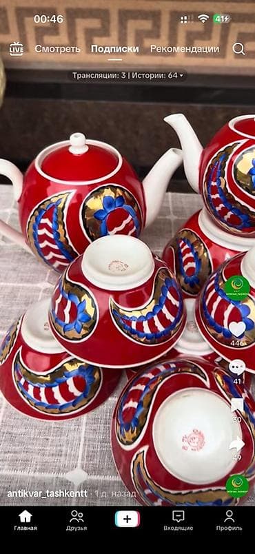 metta samurai: Ищу вот такие сервизы. Желательно белый с виноградом, в комплекте — 1