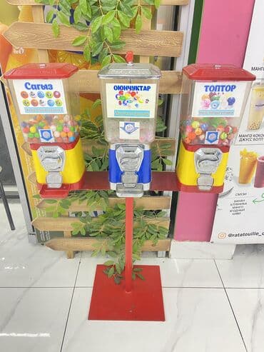 фрезерный станок по дереву с чпу для домашней мастерской цена: Продам вендинговый аппарат С тремя колбами Монетоприемники все три — 1