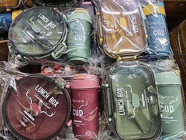 ланч бокс для еды: Пищевой контейнер, цвет - Зеленый — 1