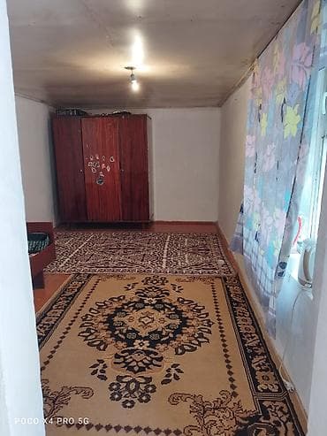 nomad hostel: Комната в частном доме Описание: - Отдельная изолированная комната — 2