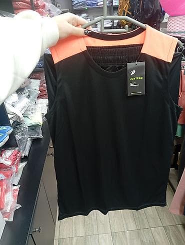 шарик в член: Баскетбольные/волейбольные формы — 2