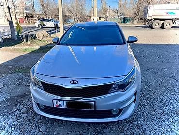 aion авто: Kia Optima: 2016 г., 2 л, Газ, Седан — 4