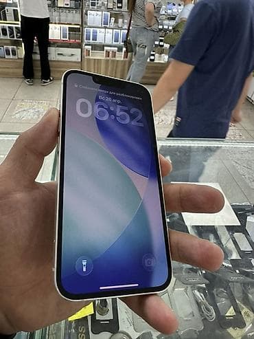 13 iphone pro: IPhone 13, Б/у, 128 ГБ, Старлайт, Кабель, 77 % — 3