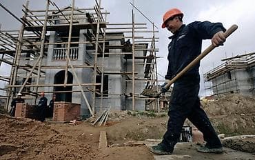 archa group: Офисы, Квартиры, Дома Больше 6 лет опыта — 4