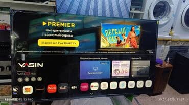 телевизор алам: 🔥🔥АКЦИЯ ‼️👍🔥 У нас самый низкий цены. Акция!!! Ясин 65 дюм диагонал — 15