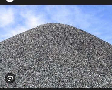 Отсев, Для фундамента, Оптом, В розницу, Камаз