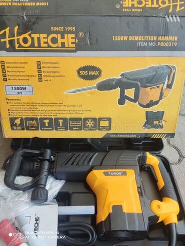 дизельный молот: Отбойный молоток. TOLSEN. Оптом и в розницу. Приглашаем к — 3