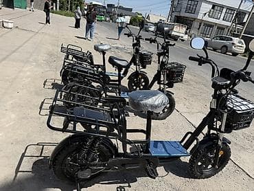 электро велосипед рассрочку: Электровелосипед — 5