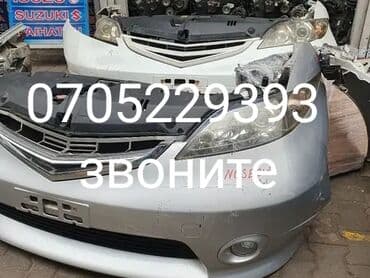 продать скутер на запчасти: Передний Honda, Б/у, Оригинал — 1