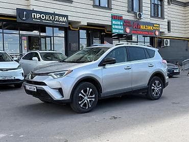 Toyota RAV4: 2018 г., 2.5 л, Автомат, Бензин, Кроссовер