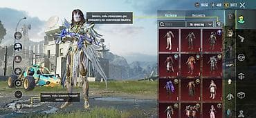 Чемодандар: И высоким рейтингом Основное: - Уровень профиля: 64 - UID: ( Более — 2