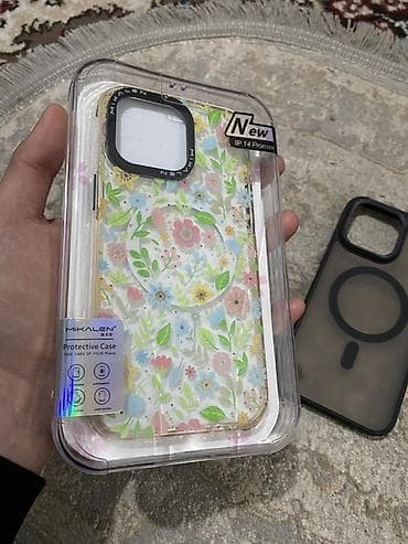 чехлы на айфон 14 про макс: ОПТОМ 3 чехла 450 СОМ СРОЧНО ✅✅✅ Набор из 3 чехлов для iPhone 14 Pro — 2