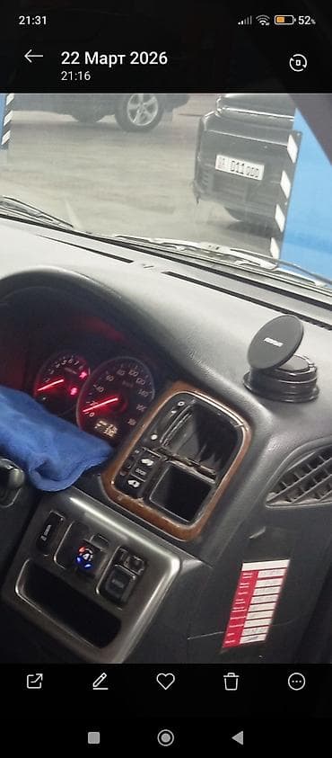 чехол se: Подспадага сатып алам дерево цвет — 1