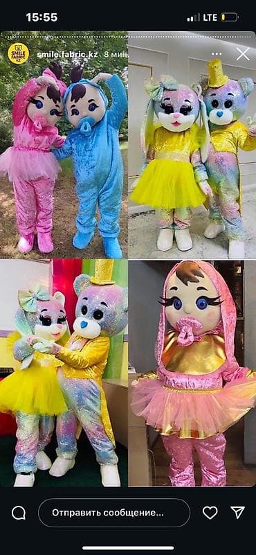 Ростовые куклы: Ростовая кукла, Мультфильм, Заяц — 9