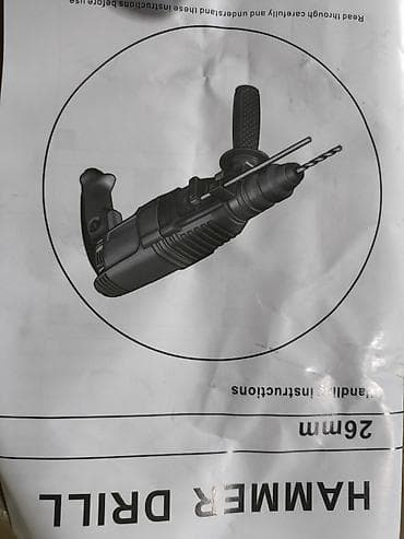 black decker: Перфоратор, Bosch, Новый, Самовывоз — 3