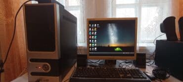 ноутбук ош: Компьютер, Для несложных задач — 10