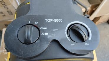 бензиновый генератор бишкек: Рольф пушка тепловая 2 кват 1800сом 3 кват 2400сом 5кват4200сом — 4