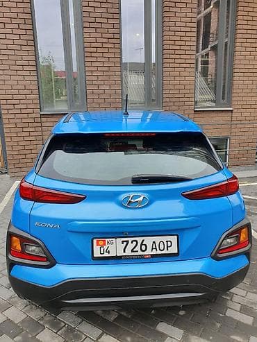 бензовоз бочка: Hyundai Kona: 2017 г., 1.6 л, Робот, Бензин, Кроссовер — 10