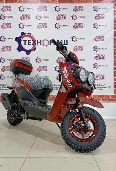 мотоциклы из японии бишкек: Тип скутера 150 куб. см, Бензин, Новый — 1