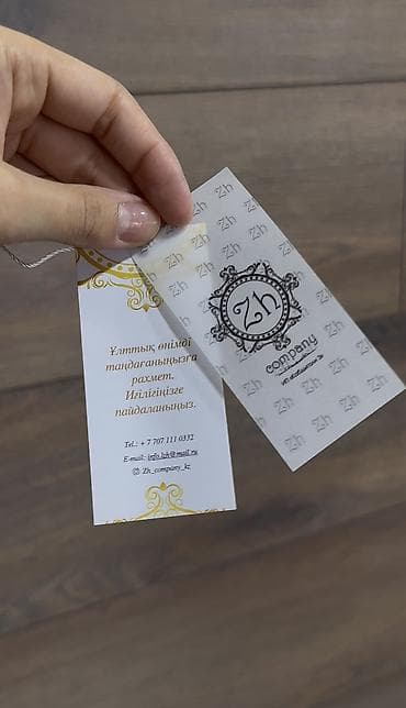 am 4: Высокоточная печать, Шелкография, | Пакеты, Футболки, Этикетки — 4