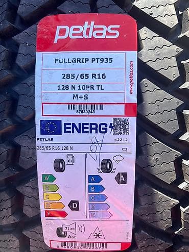 спиринтер каратыш: Всесезонная шина на Spinter Рекс на мост. Фирма Petlas made in Turkey — 1