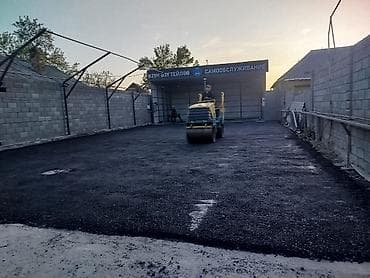 Кладка: Укладка асфальта Гарантия Больше 6 лет опыта — 4