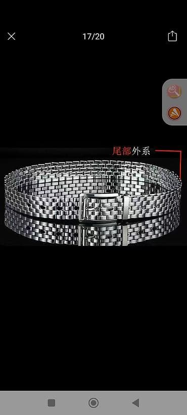 Ремешки, браслеты для часов: Ремешок, Материал ремешка: Сталь, Унисекс, Новый — 1