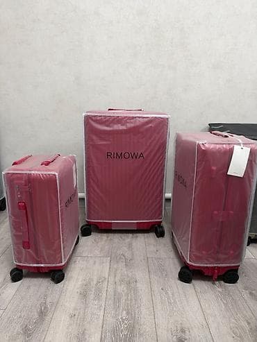 Аксессуары: Чемодан RIMOWA (комплект / по отдельности) ✔️ Прочный ударостойкий — 2