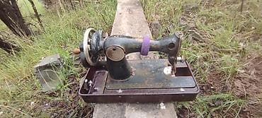 hub type c: Ручная швейная машина винтажного типа (настольная, с боковой — 3