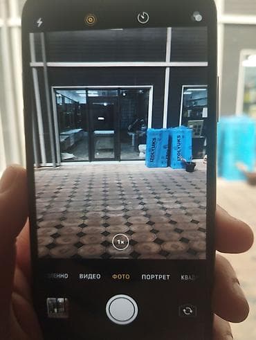 pro mozer mz 9821: IPhone X, Б/у, 64 ГБ, 100 % — 1