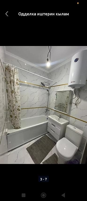 Отделка жумуштарын кылам под ключ +