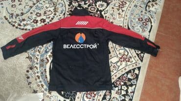 одежда хиджаб: Куртка рабочая «Велесстрой» от Техноавиа. - Модель: фирменная — 2