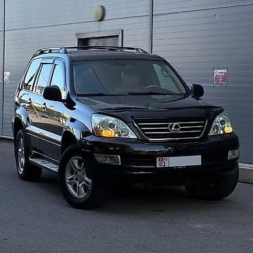 Lexus GX: 2005 г., 4.7 л, Автомат, Газ, Внедорожник