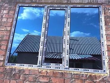 окна и дверь: Замок: Аварийное вскрытие — 9