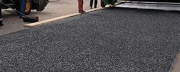 Продажа качественного асфальта | Завод в Канте | Цены ниже рынка