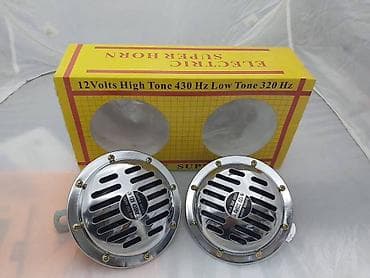 скутер на воде: Электрический звуковой сигнал для авто (набор 2 шт.) - Питание: 12 В — 1