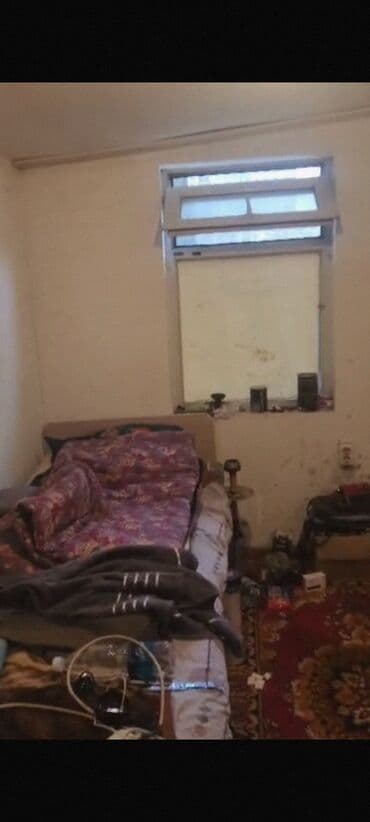 4 комнаты, Собственник