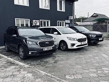 s1: Прокат автомобилей — парк из современных кроссоверов и минивэнов для — 2