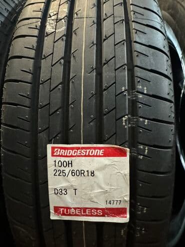 фары на опель вектра б: Шины 225 / 60 / R 18, Лето, Новый, Комплект, Внедорожные (АТ/МТ), Япония, Bridgestone — 1