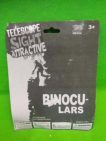 laser 303: Детские бинокли “Telescope Sight Attractive” (3+) - Игрушечный — 2