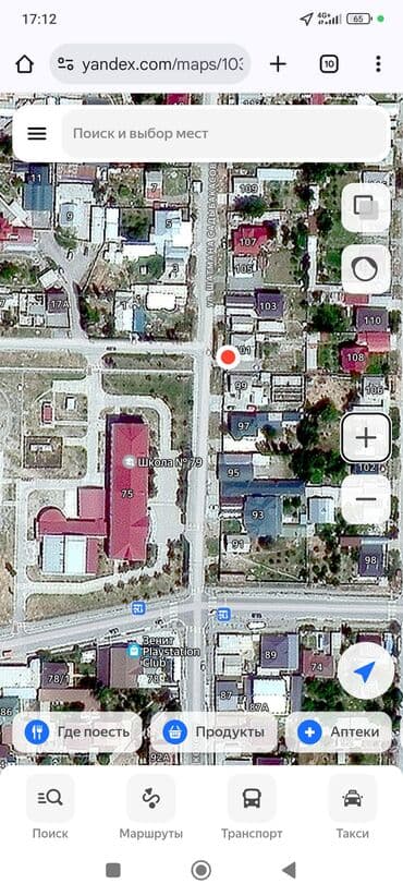 купить участок вдоль трассы: 8 соток, Для бизнеса, Красная книга, Тех паспорт — 2