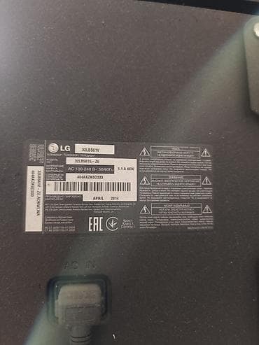ТВ и видео: Телевизор LG-Оригинал в хорошем состоянии, пользовались всего два — 3