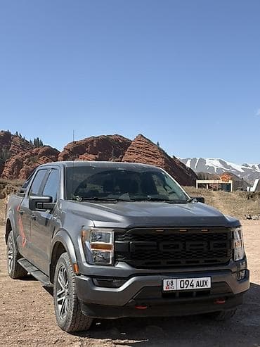 Туристические услуги: 🚙 Джип-туры для туристов | Экскурсии с гидом Вы в Кыргызстане и — 6