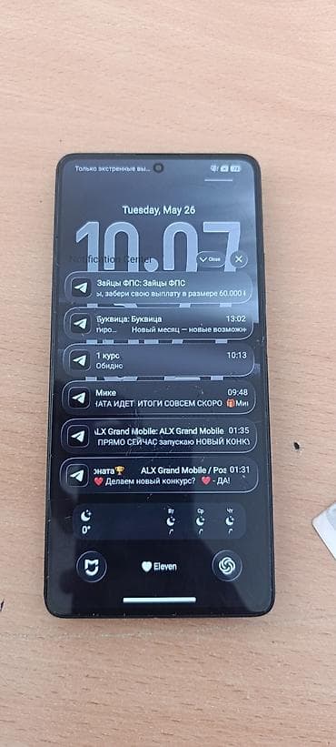 редми 15 цена ош: Poco F5, Б/у, 256 ГБ, цвет - Черный — 2
