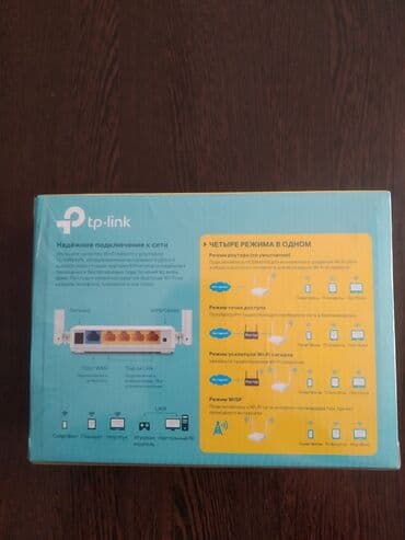 Ноутбуки: Продается Роутер для TV. Новое. С паспортом и коробкой. Почти не — 4