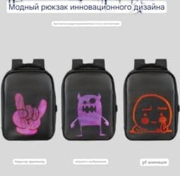 купить школьный рюкзак в бишкеке: Рюкзак, Материал: Оксфорд, Унисекс, Новый — 3