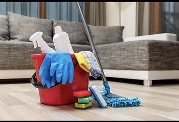 Уборка помещений, | Генеральная уборка, | Квартиры