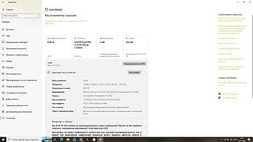Стол компьютерлери, жумуш станциялары: Компьютер, ядролор - 8, ОЭТ 8 ГБ, Жумуш, окуу үчүн, Колдонулган, Intel Core i7, HDD — 1