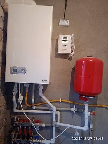 газ ак ордо: Газ казаны Жаңы, Үй үчүн, Башкаруу түрү: Автоматтык — 5