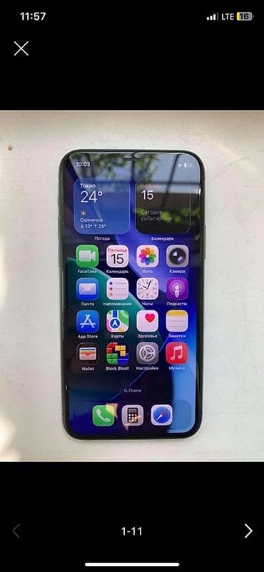 новый айфон 11: IPhone 11 Pro, Б/у, 64 ГБ, Space Gray, 76 % — 1